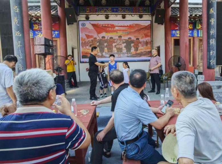 《我们的长征路》舞台剧本在零陵研讨